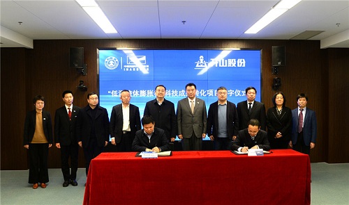 royal皇家88·(中国) -?官方网站