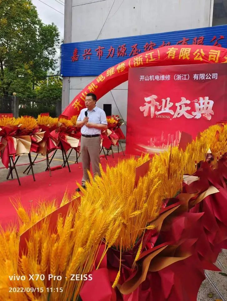 royal皇家88·(中国) -?官方网站