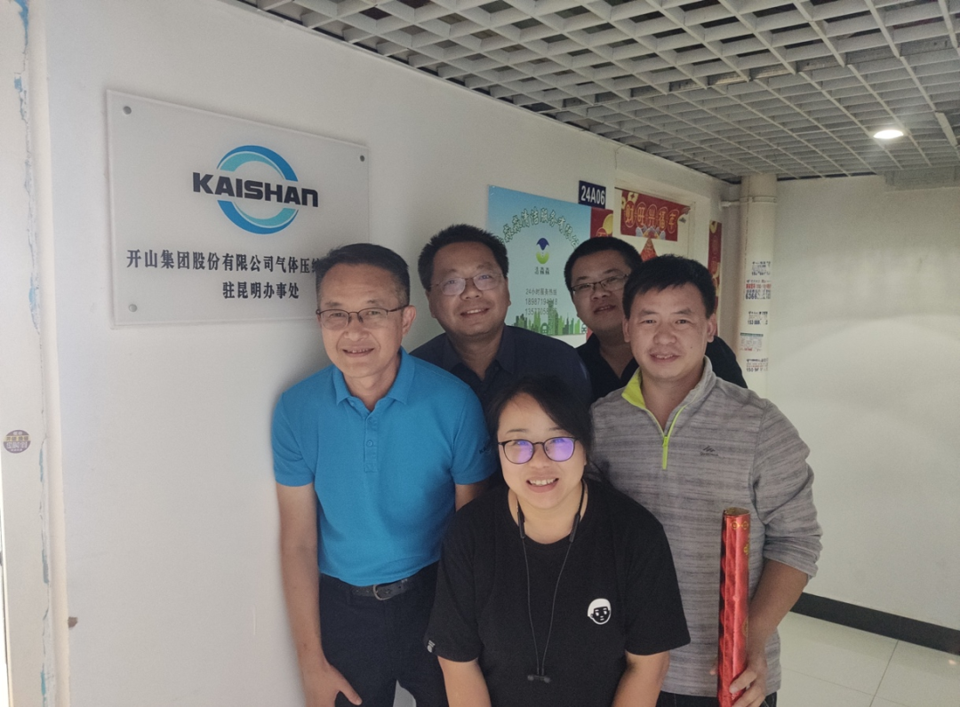 royal皇家88·(中国) -?官方网站