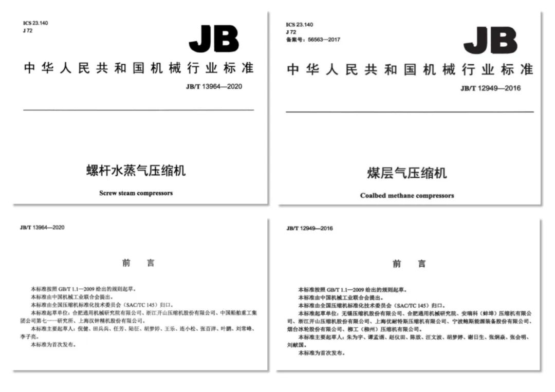 royal皇家88·(中国) -?官方网站