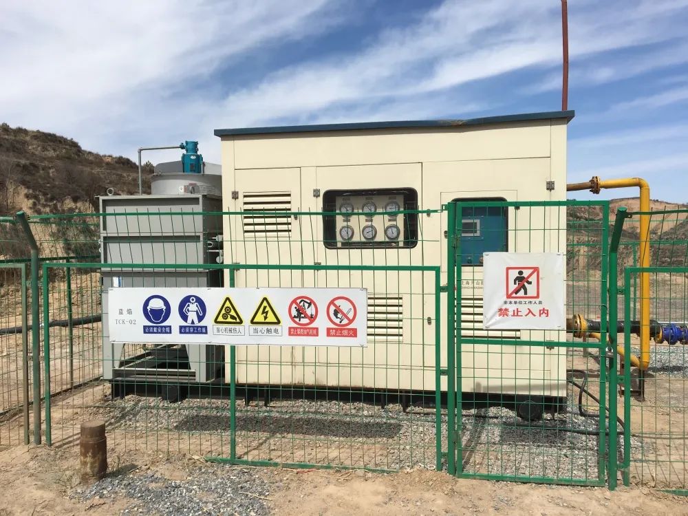 royal皇家88·(中国) -?官方网站