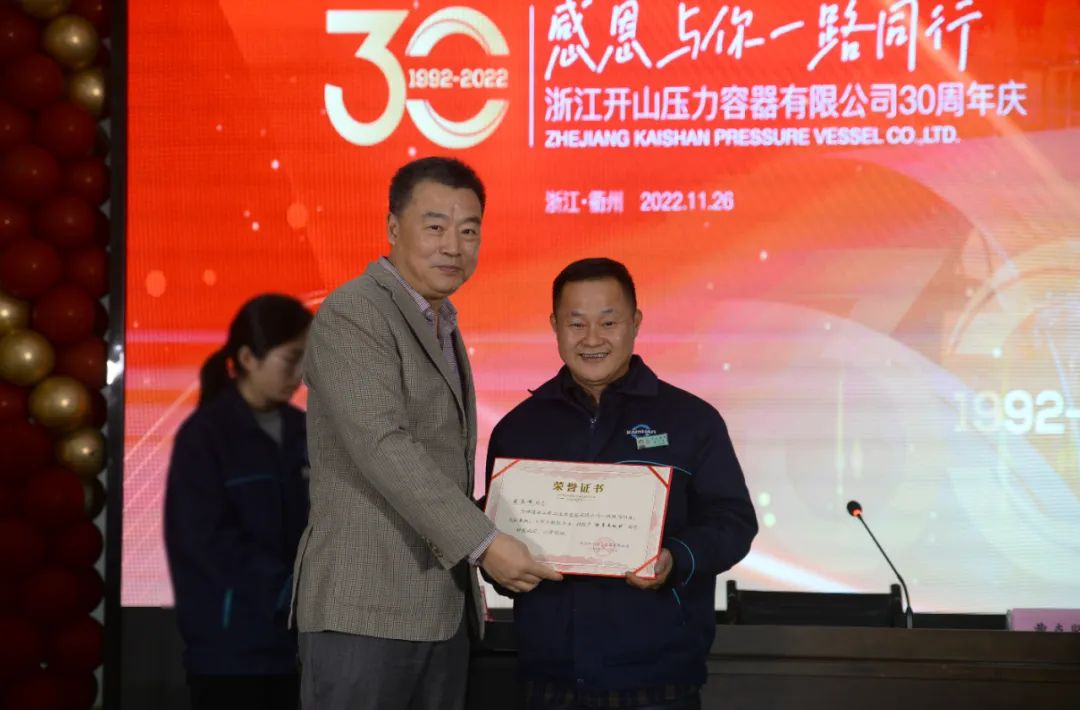 royal皇家88·(中国) -?官方网站