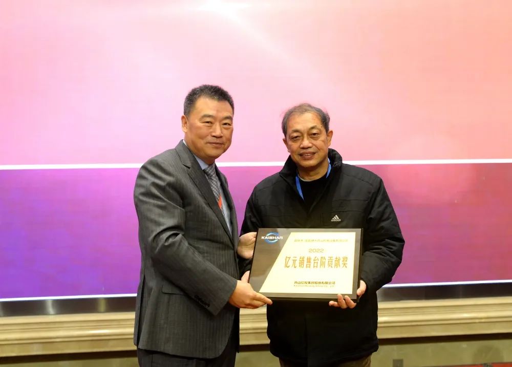 royal皇家88·(中国) -?官方网站