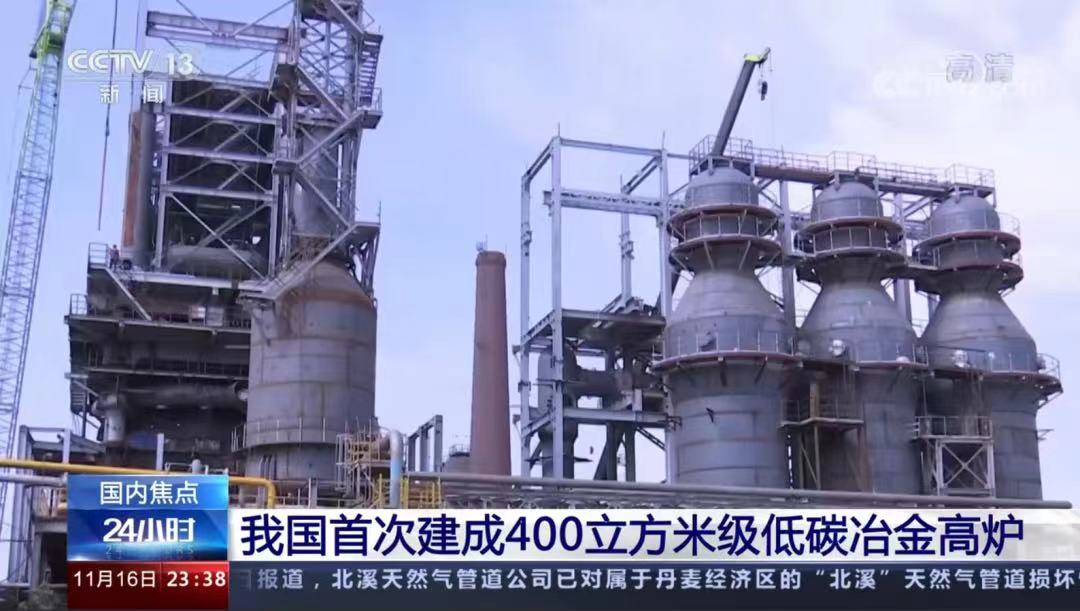 royal皇家88·(中国) -?官方网站