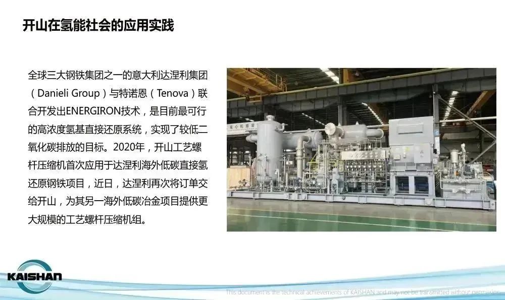 royal皇家88·(中国) -?官方网站