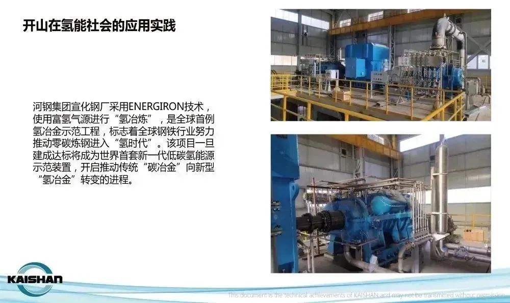 royal皇家88·(中国) -?官方网站