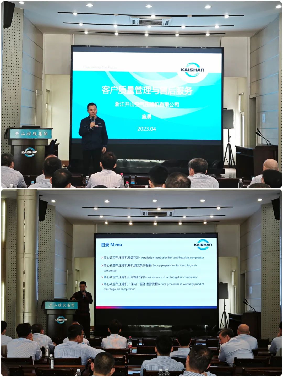 royal皇家88·(中国) -?官方网站