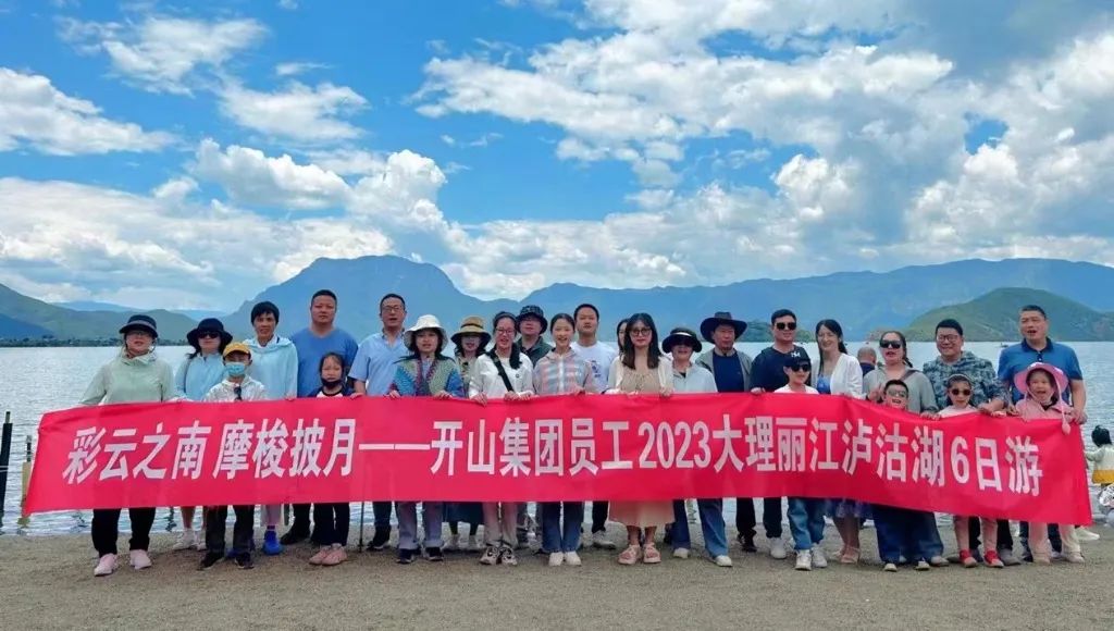 royal皇家88·(中国) -?官方网站