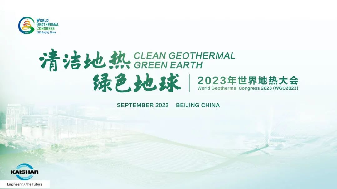 royal皇家88·(中国) -?官方网站