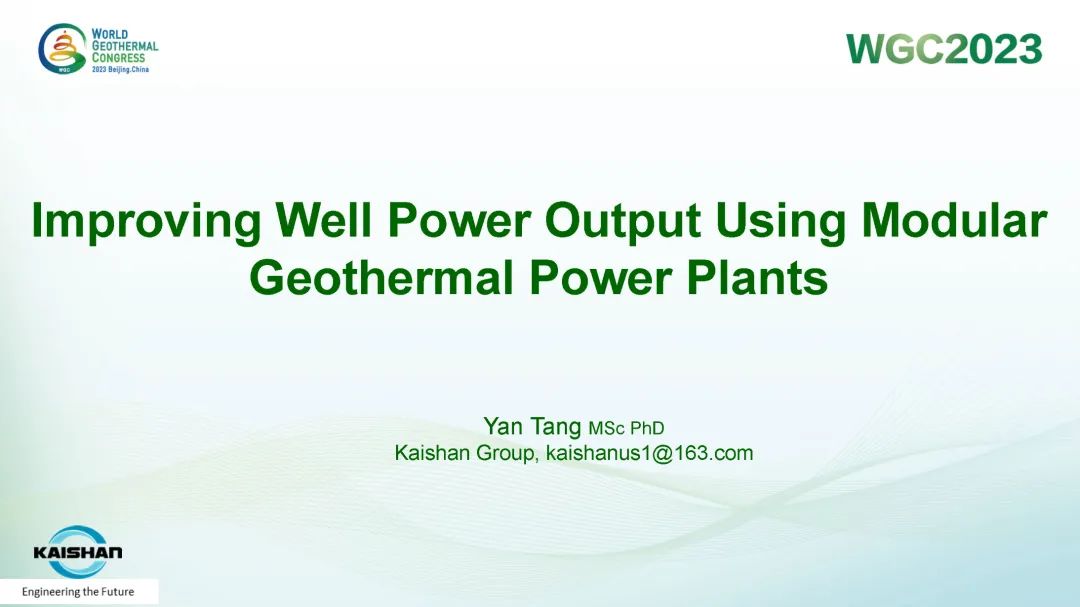 royal皇家88·(中国) -?官方网站