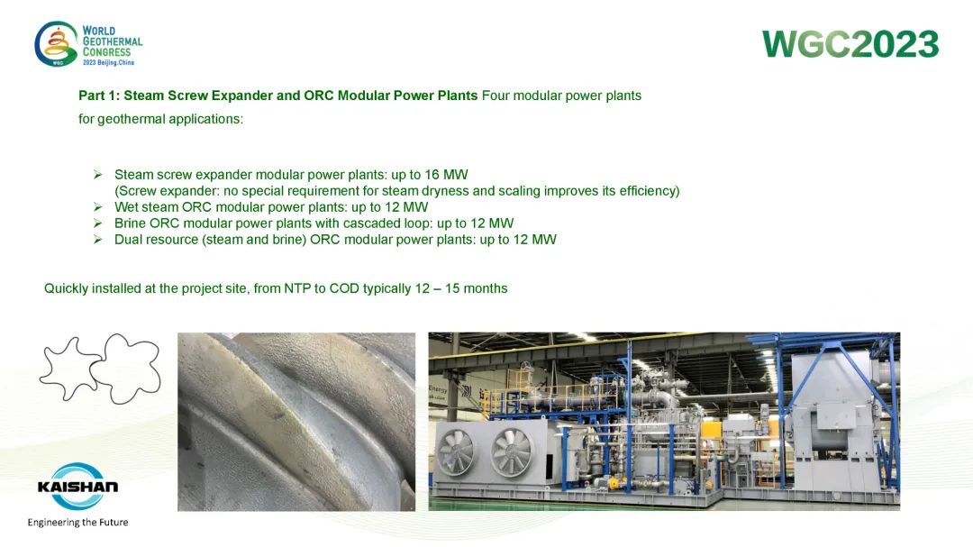 royal皇家88·(中国) -?官方网站