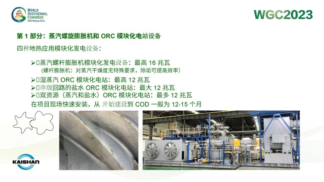 royal皇家88·(中国) -?官方网站