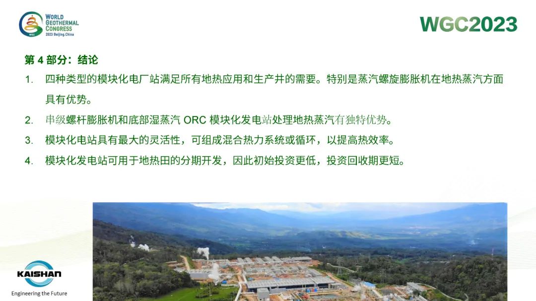 royal皇家88·(中国) -?官方网站