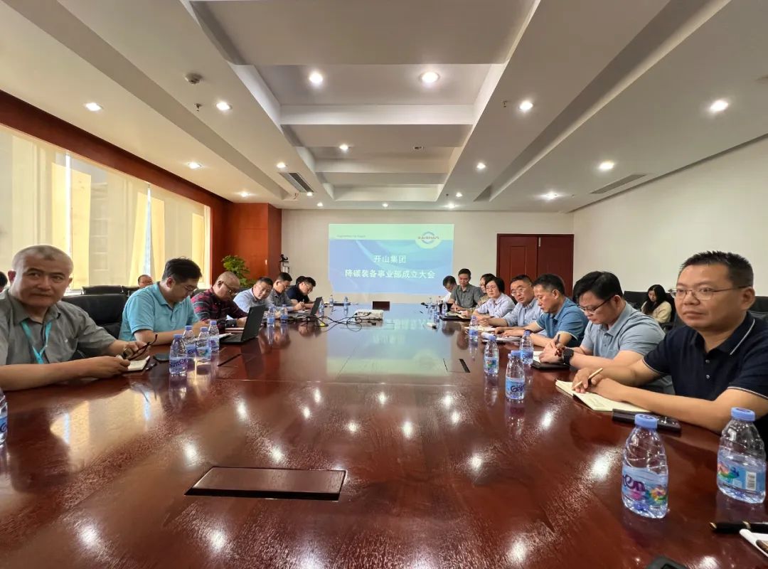 royal皇家88·(中国) -?官方网站