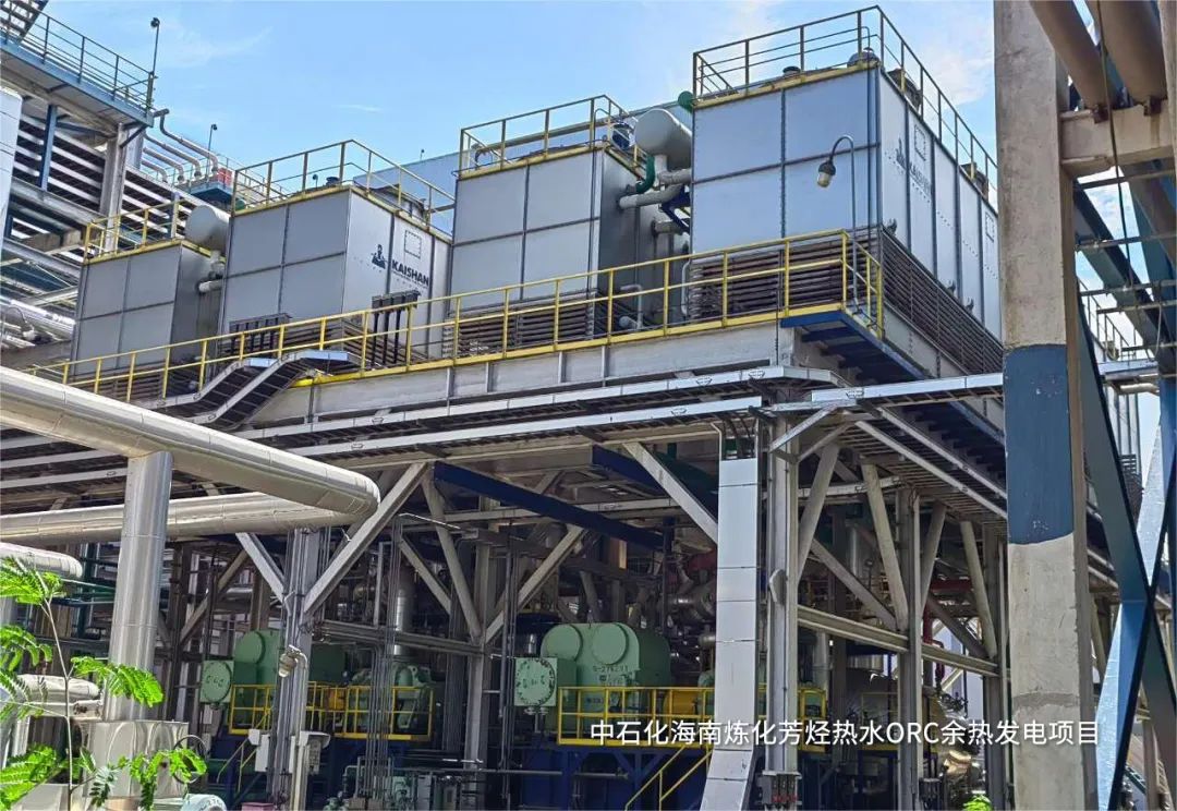 royal皇家88·(中国) -?官方网站