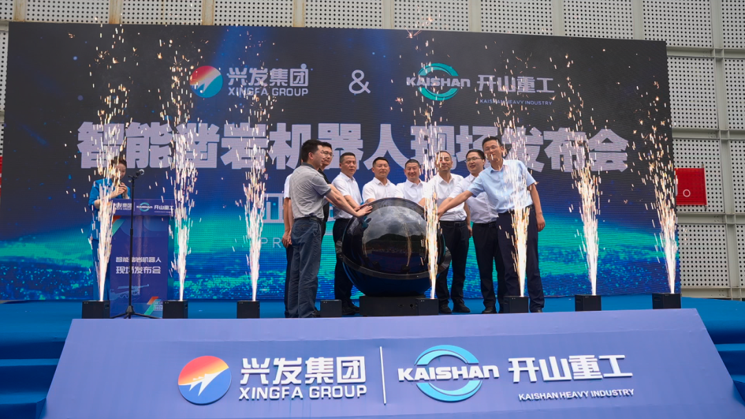 royal皇家88·(中国) -?官方网站