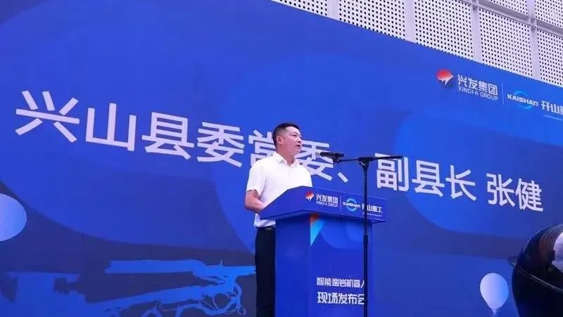 royal皇家88·(中国) -?官方网站