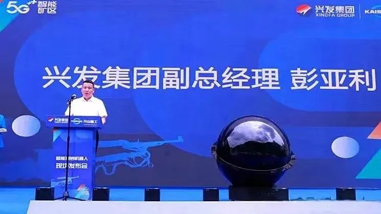 royal皇家88·(中国) -?官方网站