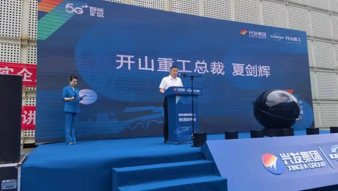 royal皇家88·(中国) -?官方网站