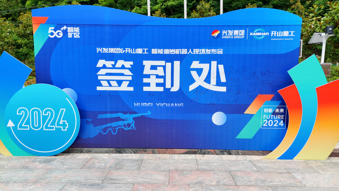 royal皇家88·(中国) -?官方网站