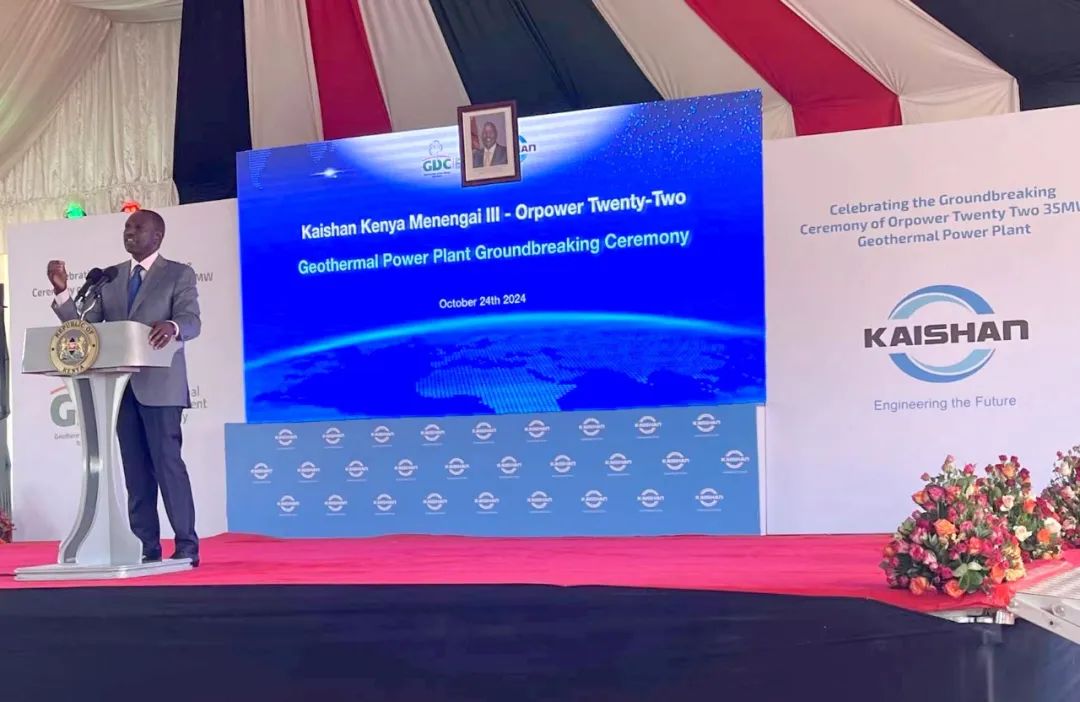 royal皇家88·(中国) -?官方网站