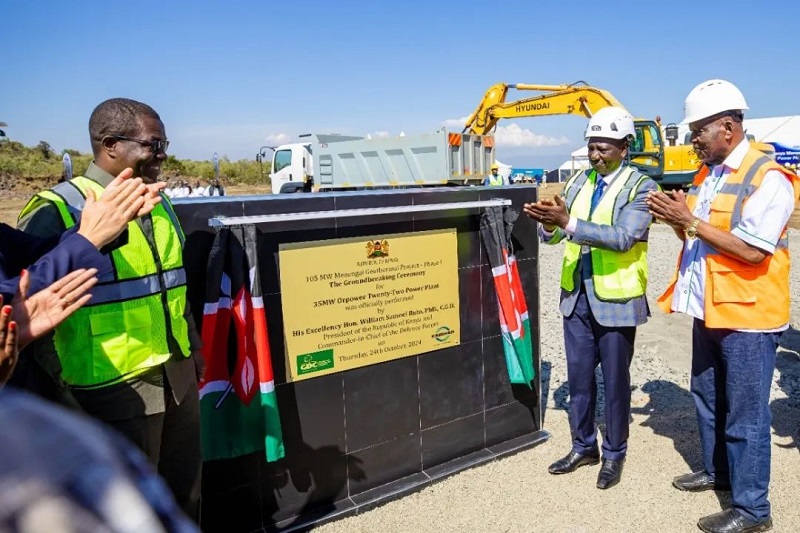 royal皇家88·(中国) -?官方网站