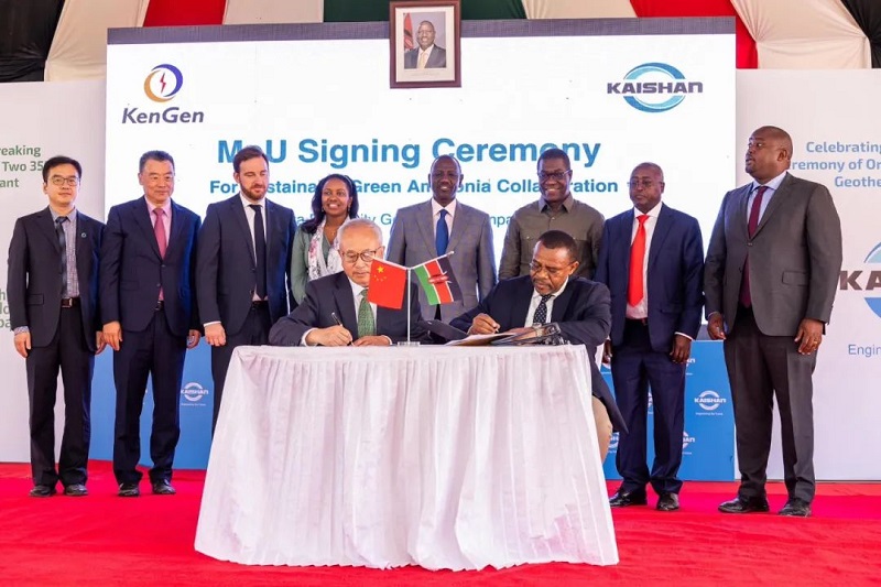 royal皇家88·(中国) -?官方网站