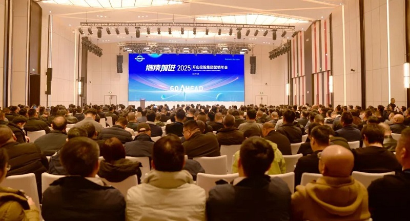 royal皇家88·(中国) -?官方网站