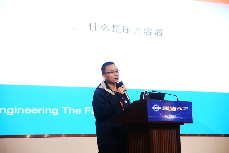 royal皇家88·(中国) -?官方网站