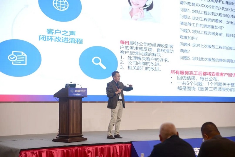 royal皇家88·(中国) -?官方网站