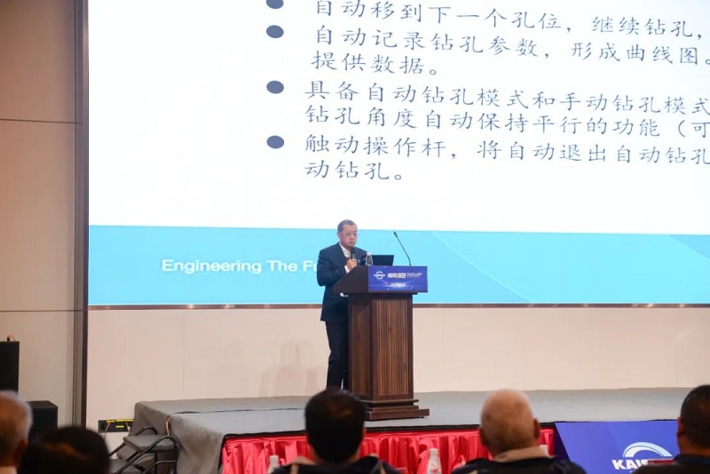 royal皇家88·(中国) -?官方网站