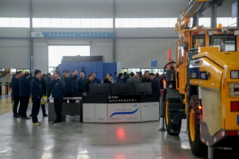 royal皇家88·(中国) -?官方网站