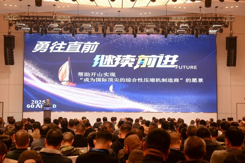 royal皇家88·(中国) -?官方网站