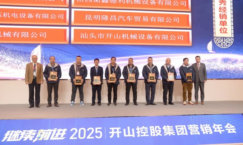 royal皇家88·(中国) -?官方网站