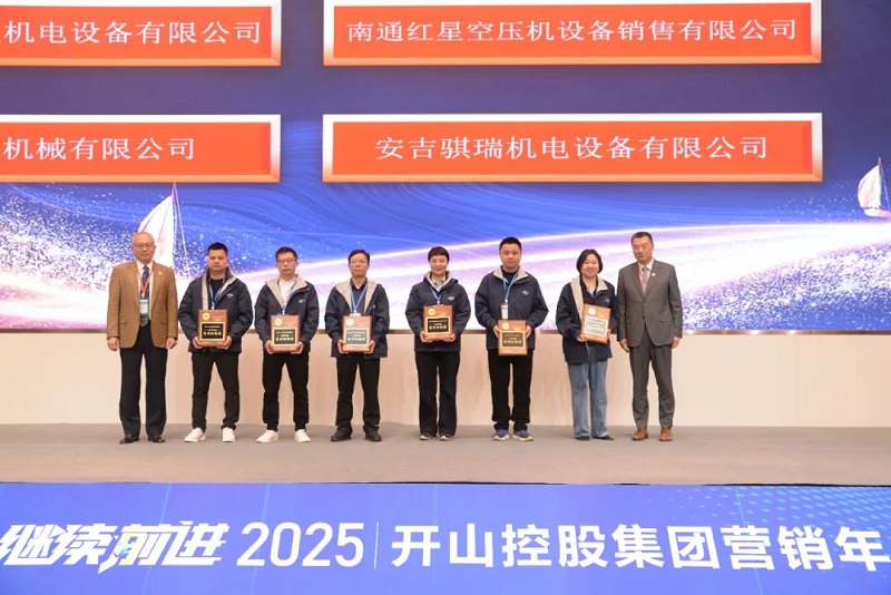 royal皇家88·(中国) -?官方网站