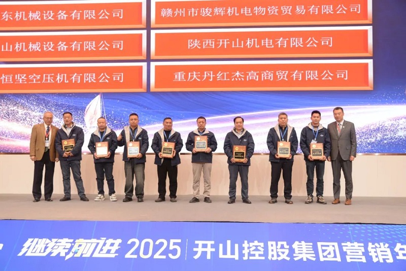 royal皇家88·(中国) -?官方网站