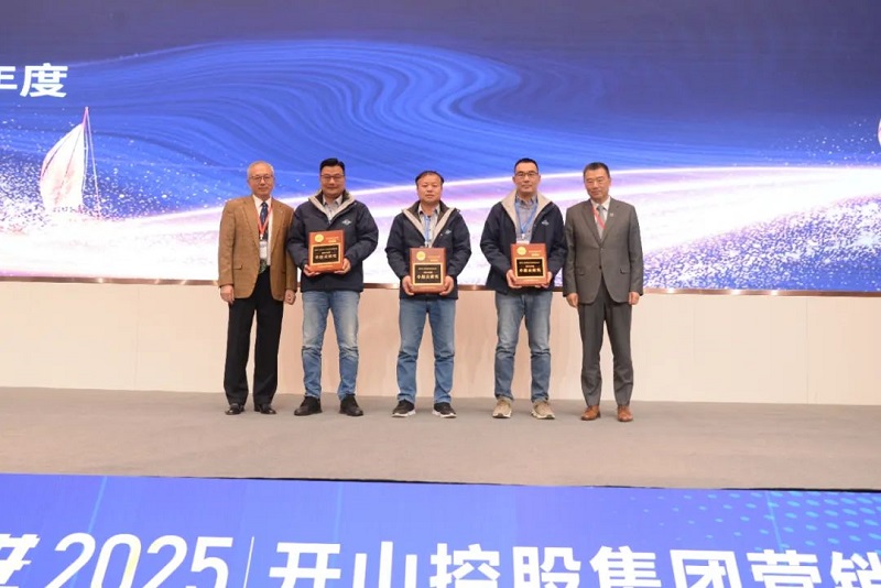 royal皇家88·(中国) -?官方网站