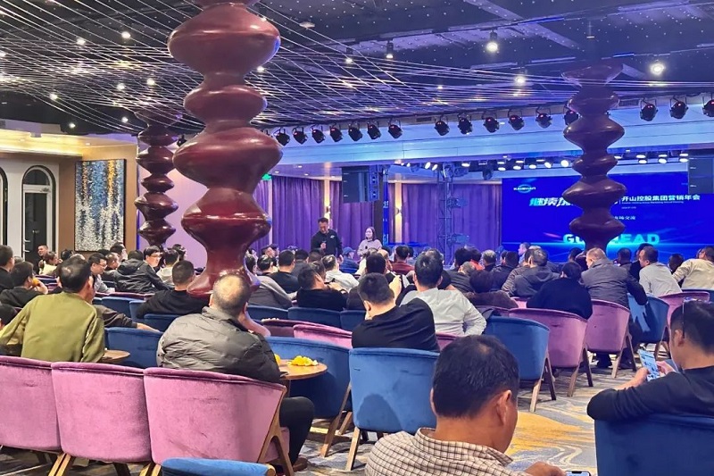 royal皇家88·(中国) -?官方网站