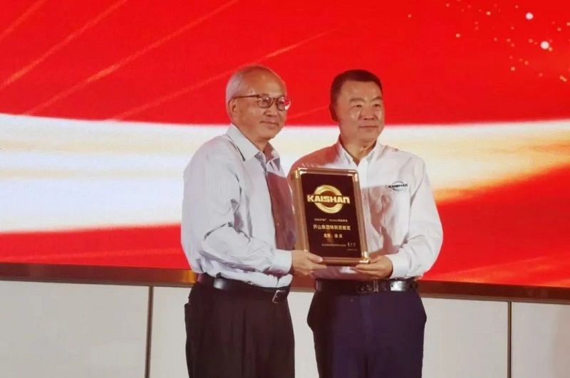 royal皇家88·(中国) -?官方网站