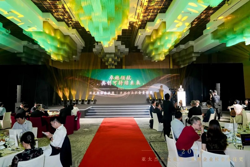 royal皇家88·(中国) -?官方网站