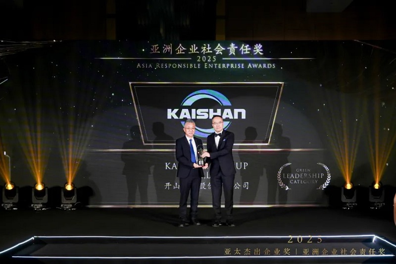 royal皇家88·(中国) -?官方网站