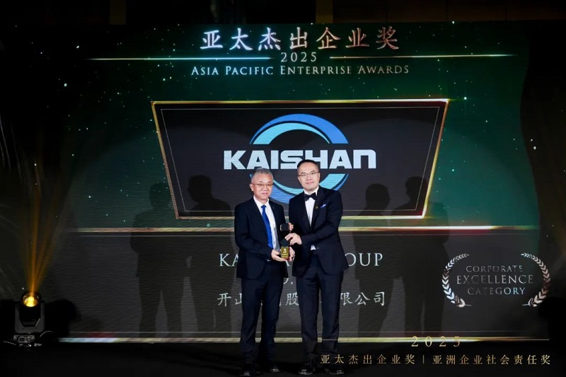 royal皇家88·(中国) -?官方网站