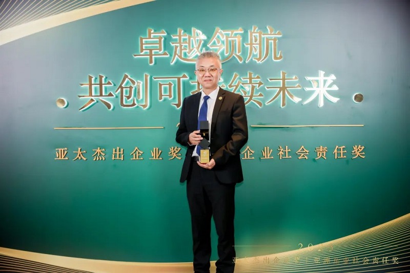 royal皇家88·(中国) -?官方网站