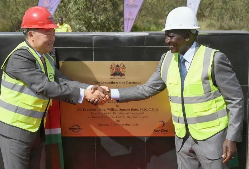 royal皇家88·(中国) -?官方网站