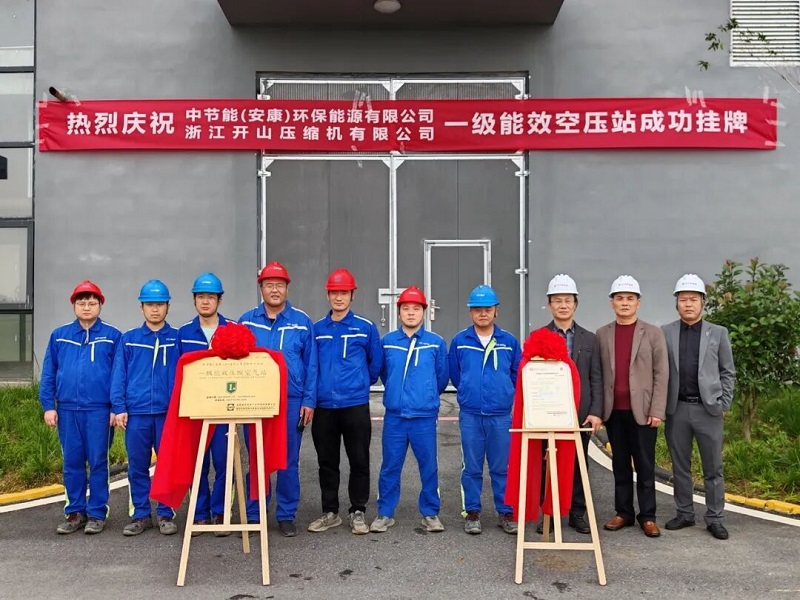 royal皇家88·(中国) -?官方网站