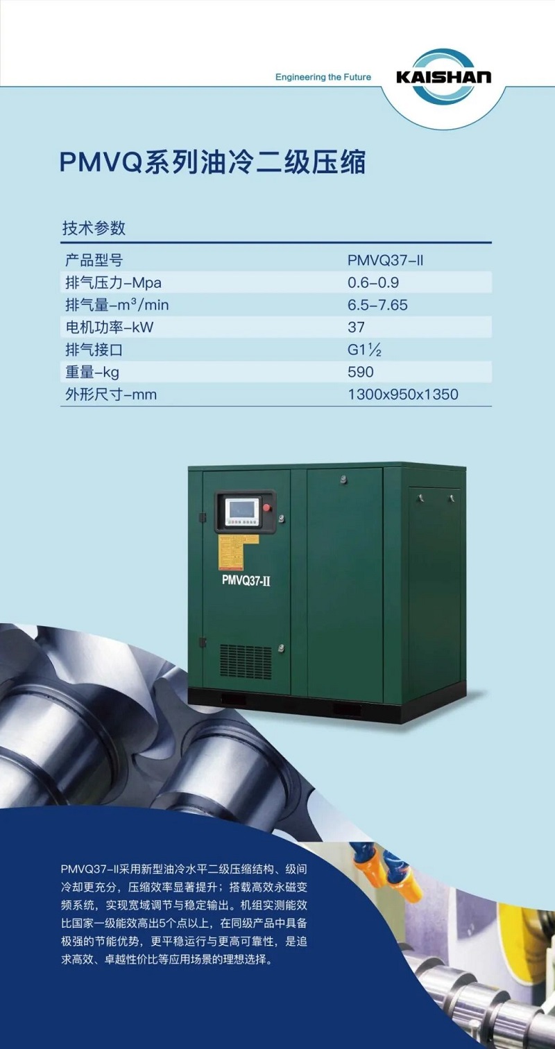 royal皇家88·(中国) -?官方网站