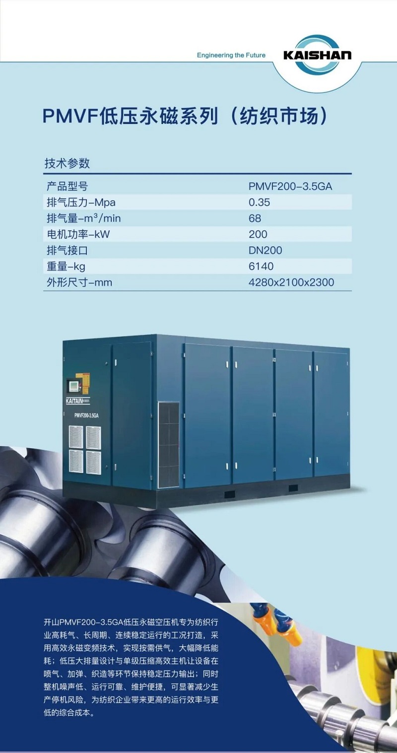 royal皇家88·(中国) -?官方网站