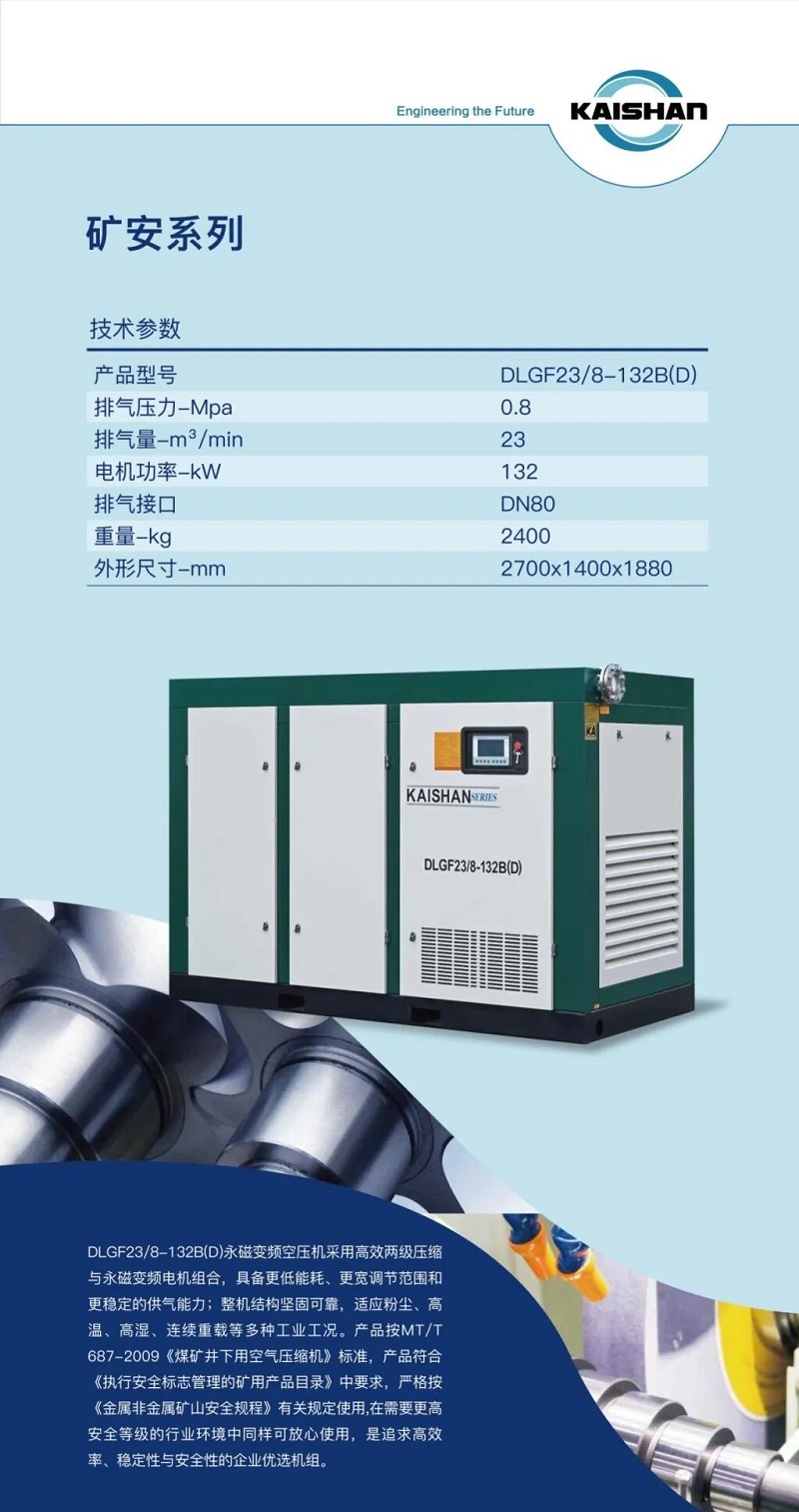 royal皇家88·(中国) -?官方网站