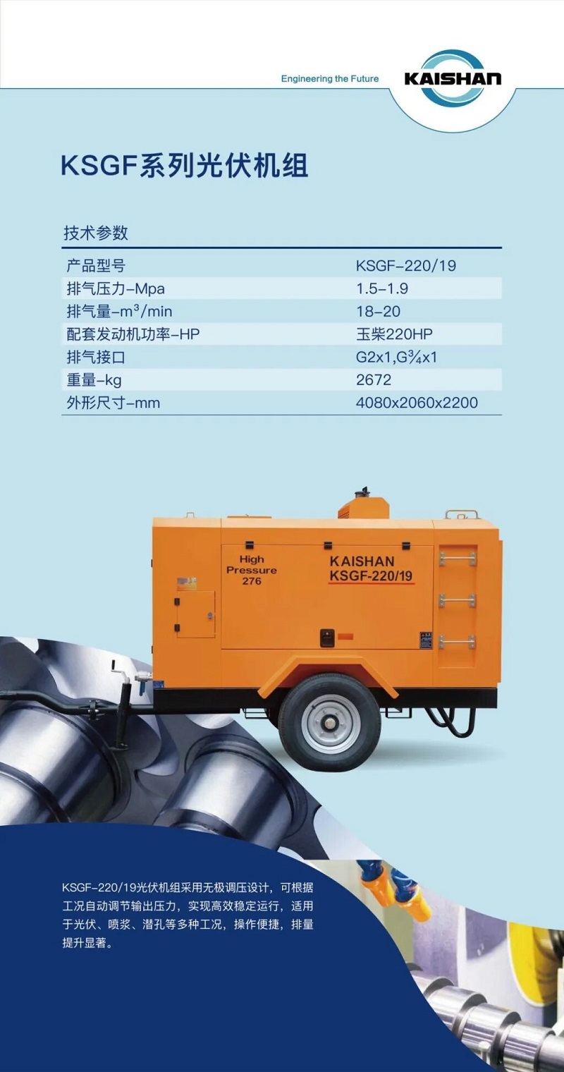 royal皇家88·(中国) -?官方网站