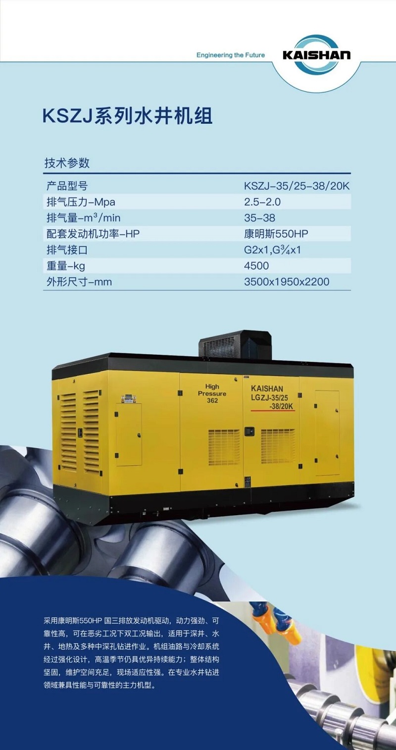 royal皇家88·(中国) -?官方网站